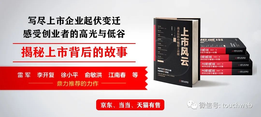 長(zhǎng)安汽車上半年?duì)I收767億：凈利28億同比降63% 阿維塔虧1.4億  第8張