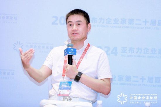 博將資本羅闐：CEO創(chuàng)業(yè)有三個標準——幸福剛需、天花板理論和長尾策略