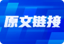 全球折疊屏手機(jī)市場持續(xù)增長，第二季度出貨量增長48%