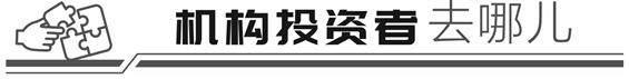 粵高速A股價(jià)創(chuàng)歷史新高  周內(nèi)接受96家機(jī)構(gòu)調(diào)研 第1張