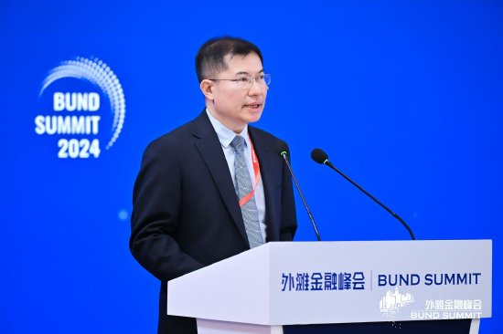 2024外灘綠色金融報告發(fā)布：強化轉(zhuǎn)型金融的體制機制