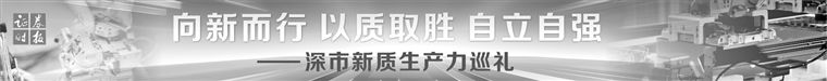 一根導體可上天入海 楚江新材何以成為隱形冠軍