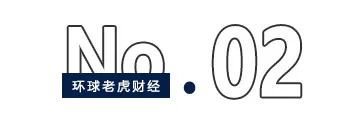 擬包攬70億元定增，社?；稹凹哟a”國投電力