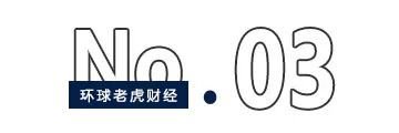 擬包攬70億元定增，社?；稹凹哟a”國投電力