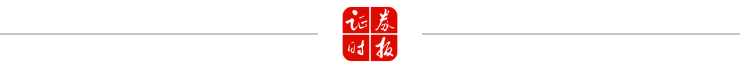 重磅來襲！事關(guān)港股印花稅