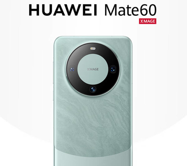 曝華為Mate 70造價(jià)比iPhone 16高30% 但價(jià)格可能更便宜  第1張