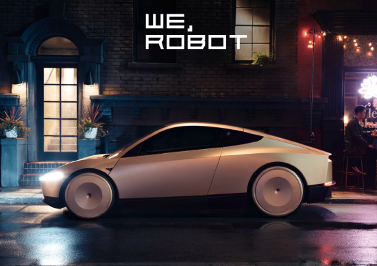 特斯拉發(fā)布Robotaxi，無(wú)人駕駛真的要來(lái)了？  第1張