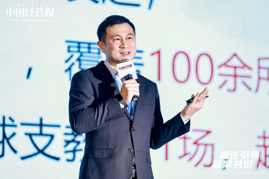 如何釋放公益新質生產力？無限極黃嘉輝：持續(xù)、創(chuàng)新、以用戶為中心