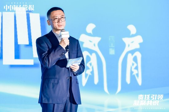 劉震子：民生銀行多維度深入踐行ESG理念，將履行社會(huì)責(zé)任作為推動(dòng)高質(zhì)量發(fā)展的重要抓手